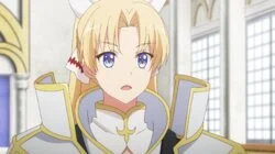 Amidonia in a Lion's Skin