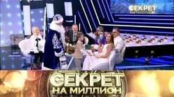 Рождественские встречи Пресняковых