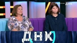 Выпуск 633. Жизнь после ДНК