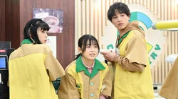 Reunion ... I'm so happy to have an overnight trip to the hot springs! The face of the president for the first time!