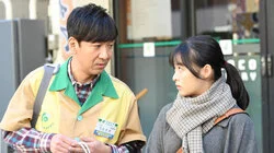 Final Chapter-I want to be with you !!