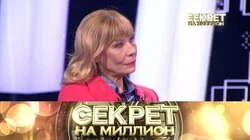 Дарья Юргенс