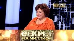 Галина Коньшина