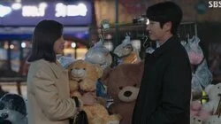 The List of Corruption