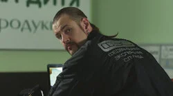 Семейка Адамова