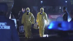 Последний полёт