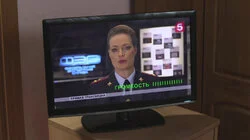 Беспощадный Убанга