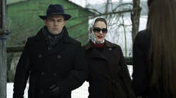 Другое поколение