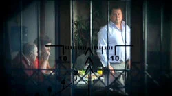 Сложный заказ