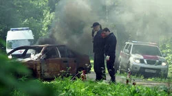 Охота на птицелова