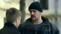 Тварь бесхребетная