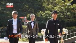 Stealing Princess Ji-hyo's Heart