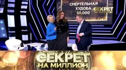 Александр Семчев