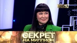 Нонна Гришаева