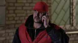 Тайная невеста