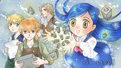 The Dedication Ceremony and Spring Arrives