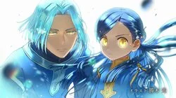 The Black Protective Charm