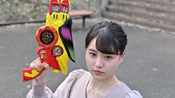 The Oni Saw The Rainbow