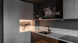 Кухня ваби-саби