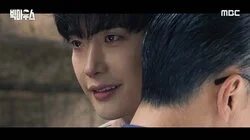 Don't touch my wife The moment you touch them, they die.