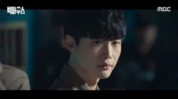 Drug list... Are you sure I don't know?