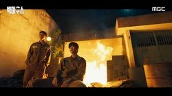 Are you... Big Mouse?