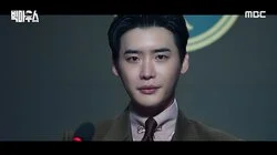 I want you to know the truth about Seo Jae-yong's case.