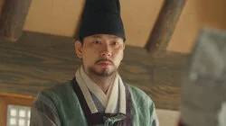 Se Poong's Old Friend