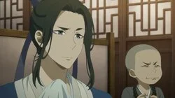 The invisible NianHua