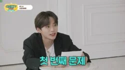 EP.14 Guess Who I Am