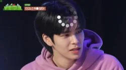 EP.25 2nd Period: Catch a Mouse