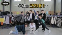 EP.29 Find CRAVITY's King of Style 1