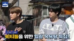 EP.31 Healing Special?