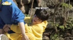 EP.34 CRAVITY in the Countryside 2