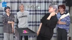 EP.44 Improvised Special 2