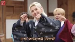 EP.51 New Year's Eve Special