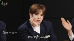 EP.61 Quiz King Contest 2