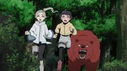 Team Rivalry: Practical Skills Training!