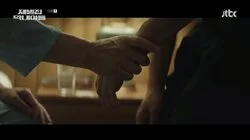 Who Tried to Kill Me?