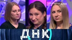 Выпуск 694. Сёстры для двойняшек