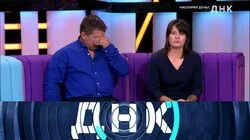 Выпуск 724. Наспорил дочь?