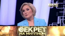 Ольга Шукшина