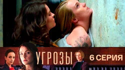 Индивидуальные занятия. Часть 2