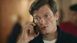 Последний гейм