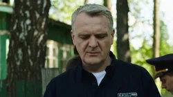 Исчезновение школьного охранника