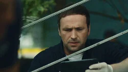 Сетевая месть