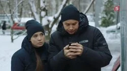 Длинный новогодний рубль