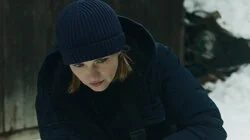 Счет за невесту