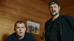 Отпад башки