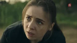 Седьмая жертва